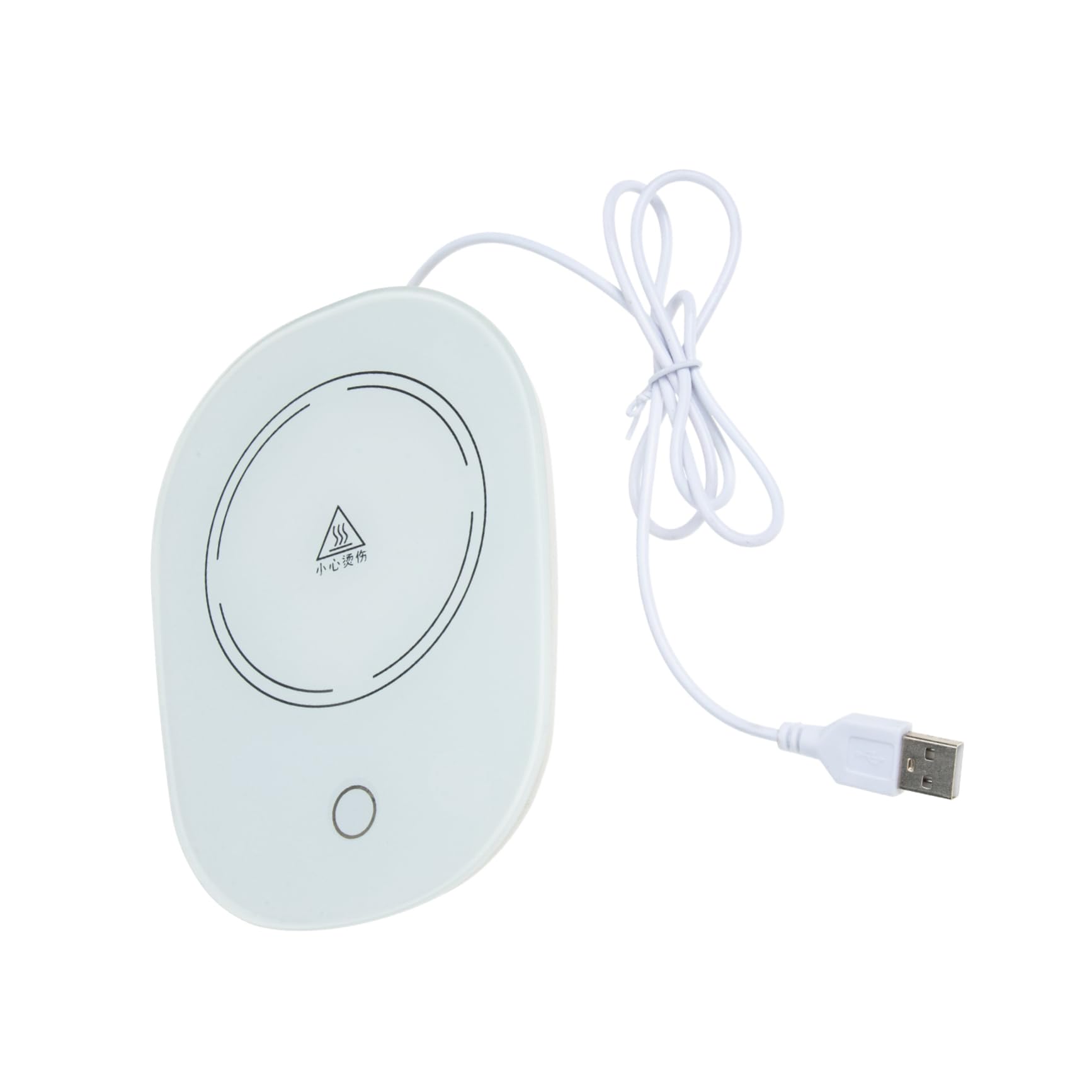 STOBAZA Heating Coaster Mug Warmer Electric Thermostat Cup Warmer for Coffee Milk Water Design Fast Heating for Office Home Use