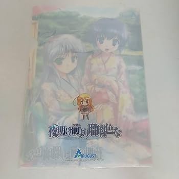 アーケードゲーム 麻雀ホットギミックインテグラル 中判ポスター アーケードゲーム 麻雀ホットギミックインテグラル 中判ポスター