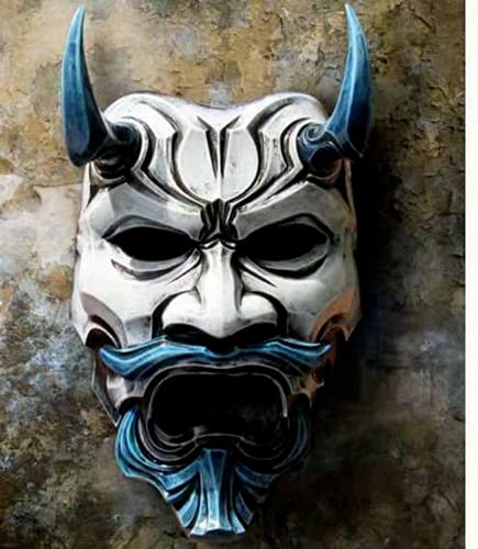 AUSUKY Oni Devil Traditional Japanese Halloween Mask Demon Fancy Dress Prajna Cosplay (Model 1), White