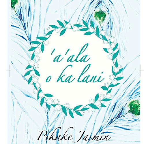 ☆残量多☆PikakeJasmin ア·アラ· オ·カ·ラニ 30ml Amazon.co.jp: ア・アラ・オ・カ・ラニ'a'alaokalani 天国の香り (30ml