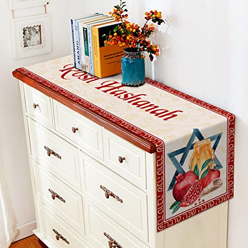 Vohado Rosh Hashanah Table Runner Shana Tova Jewish New Year Party Supply Linen Home Kitchen Table Decor 72Inch #TOP2