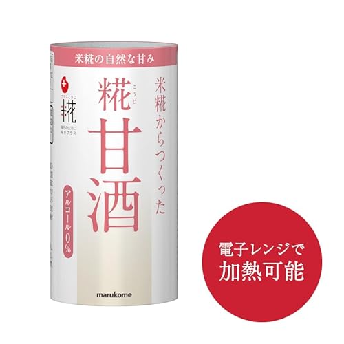 マルコメ プラス糀 米糀からつくった糀甘酒 125ml×18本