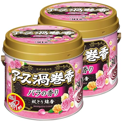 【大容量】渦巻香 蚊取り線香 蚊よけ バラの香り 線香立て付き 30巻缶入×2個