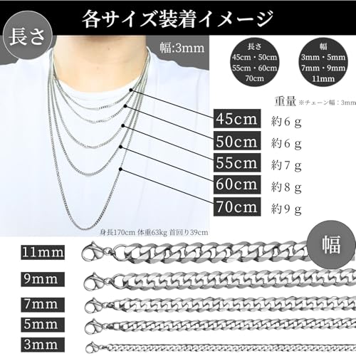 swars 喜平ネックレス 6面カット 3mm シルバー 50cm