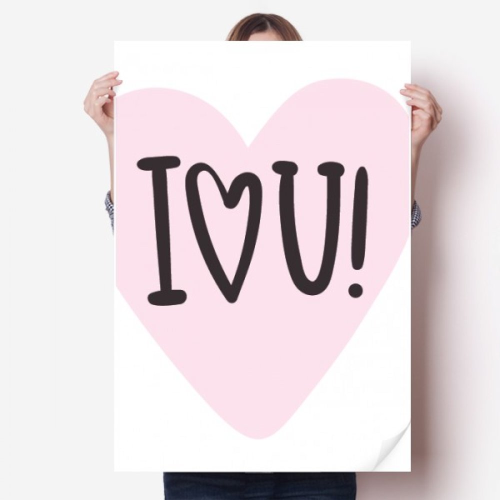 Poster Rose Citation Je t'aime autocollant pour chambre