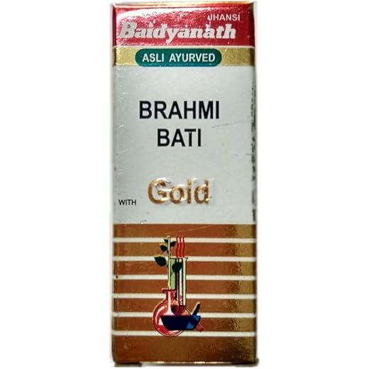 Baidyanath Memory Tablets - 10 Pack