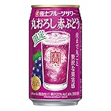 宝酒造 極上フルーツサワー 丸おろし赤ぶどう  チューハイ・カクテル 6度 日本 350ml×24本