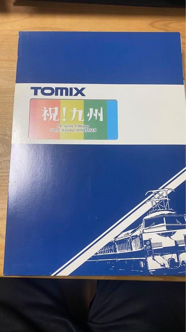 KATO 518-1 スハ43 茶 ＆511 スハ44 Amazon | KATO Nゲージ スハ43 茶