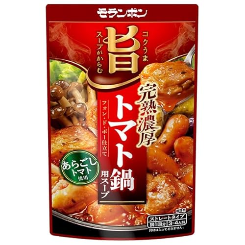 { RN|X[v nZg}gpX[v 750g×10ܓ×(2P[X)