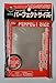 KMC 100 Card Barrier Perfect Size (30 Packs/Total 3000)