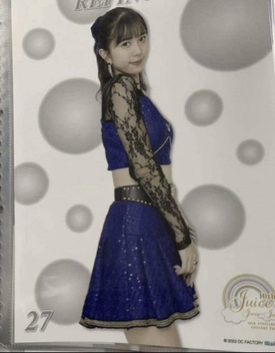 HELLO！PROJECT - Juice=Juice　井上玲音　ピンナップポスター　ピンポス　まとめ売り① Juice=Juice 井上玲音 ピンナップポスター ピンポス まとめ売り①