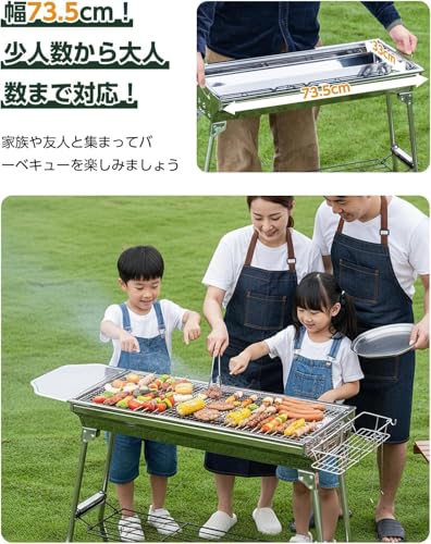 hidemasa バーベキューコンロ SL-KL01 の商品画像 2