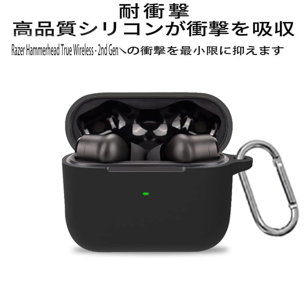 Amazon | Razer Hammerhead True Wireless-2nd Gen用 ケース Amazon | Razer Hammerhead True Wireless-2nd Gen用 ケース