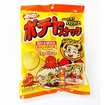 ポテトさま　4枚クール便 ポテトチップスBIG BAG うすしお味｜西友ネットスーパー｜楽天