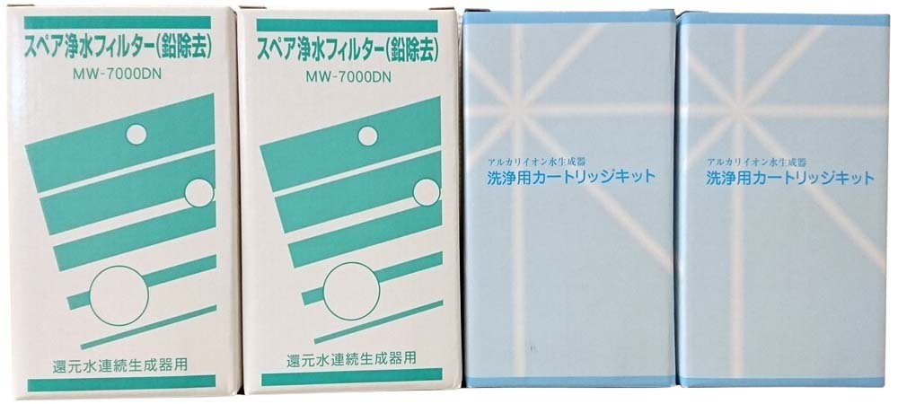 MW-7000DN 浄水フィルター 未使用品 MW-7000DN スペア浄水フィルター カートリッジ（鉛除去） 高性能タイプ