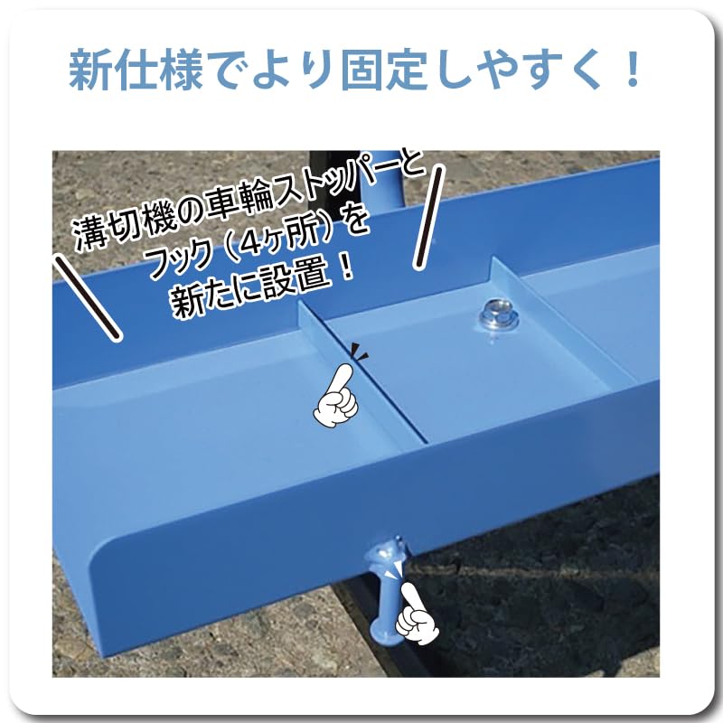 Amazon | 溝切機キャリー プラウキャリー MK-40 軽トラック用 乗用溝切 