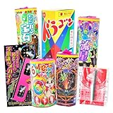 【2.5m級も 噴出花火 5本 セット】 老舗 厳選 豪華 特選花火 噴出 フェスティバルプラザ ※沖縄・離島(及び一部地域)発送不可