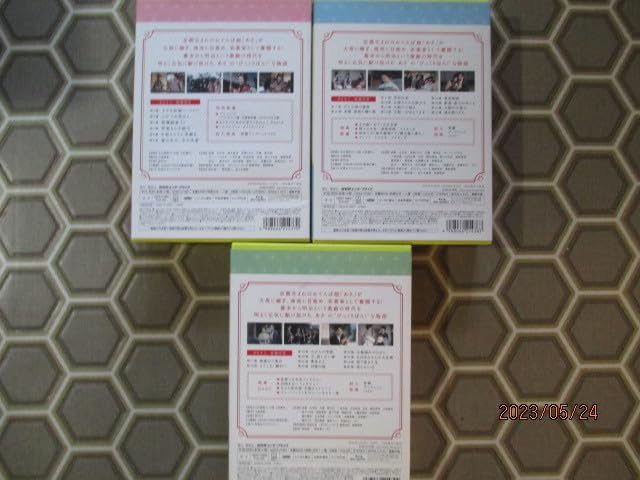 Amazon.co.jp: あさが来た完全版Blu-ray Box 1～3巻セット 波留