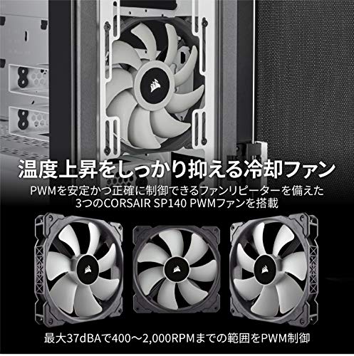 Build My PC, PC Builder, Corsair Carbide 678C
