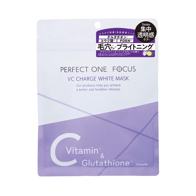VCチャージ ホワイトマスク