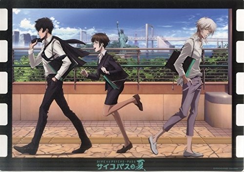 Amazon.co.jp: DIVE to PSYCHO-PASS ～サイコパスる夏～ A3クリア