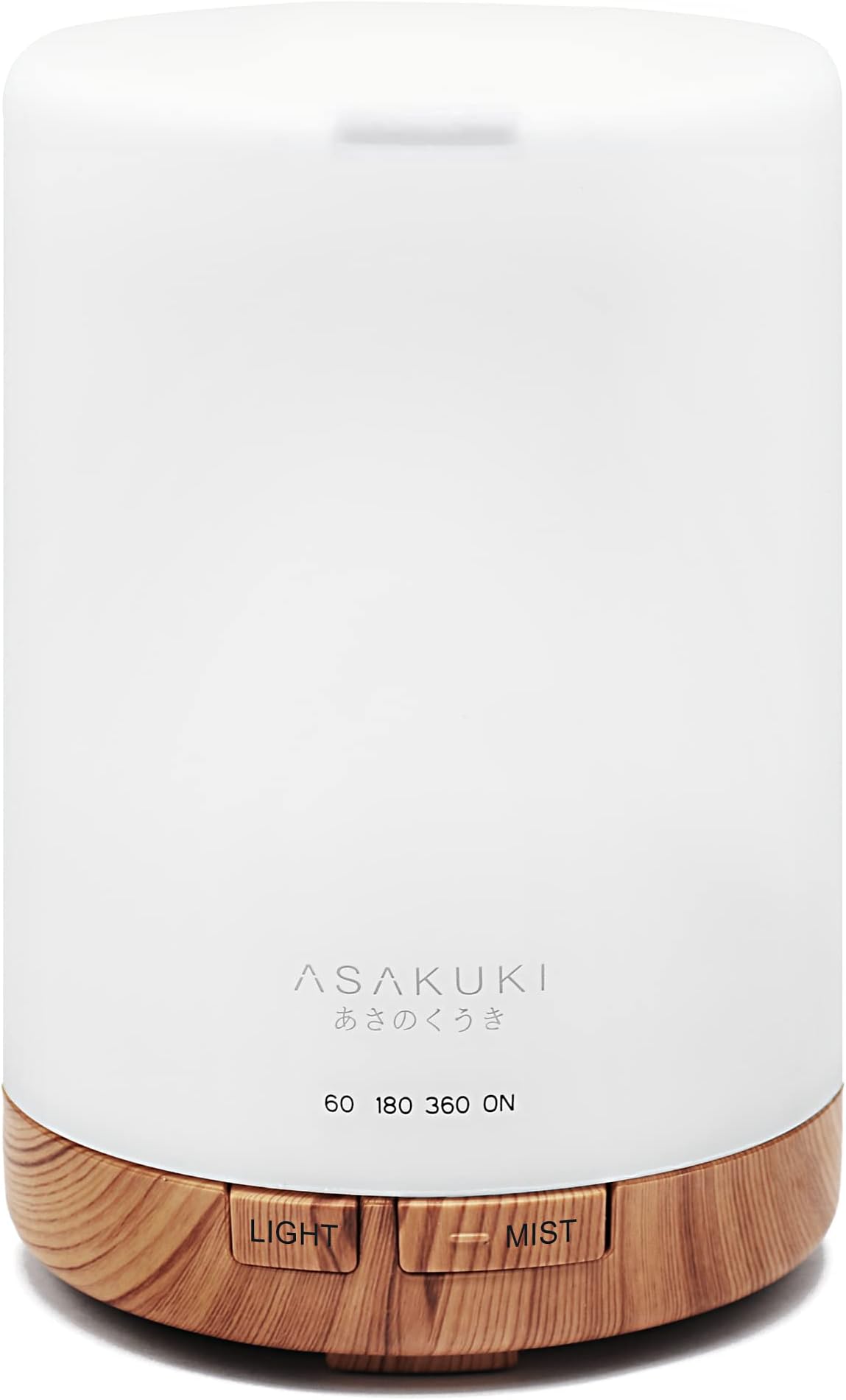 ASAKUKI 300ML Essential Oil Diffuser, Quiet 5-in-1 Premium Humidifier, Natural Home Fragrance Aroma Diffuser with 7 LED Color Changing Light and Auto-Off Safety Switch-Light Brown