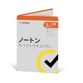 Nortonセキュリティ定価¥20680マニュアル付き Nortonセキュリティ定価¥20680マニュアル付き Norton