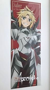 未開封 特典付 全種 Fate Apocrypha utatane これくしょん Amazon.co.jp: Fate/Apocrypha Blu-ray Disc Box I(完全生産限定