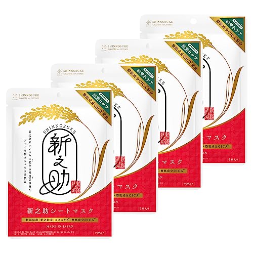 [4�܃Z�b�g] �V�V���V�[�g�}�X�NCICA 7������×4�܃Z�b�g / ���� �ێ� �R�X�� ���{�� OKOME no COSME [�V���ĐV�V���R���G�L�X����������CICA(�V�J)�z��]