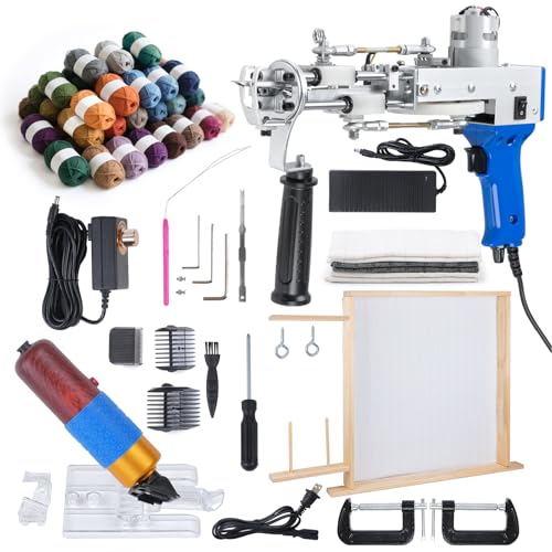 Haoguo 2-in-1 Tufting Gun Kit with Cut & Loop Pile Electric Trimmer Adjustable Frame & Tools Rug Making Starter Set for DIY Carpet Wall Hanging Cushion Home Studio (2 Parcels Delivery)