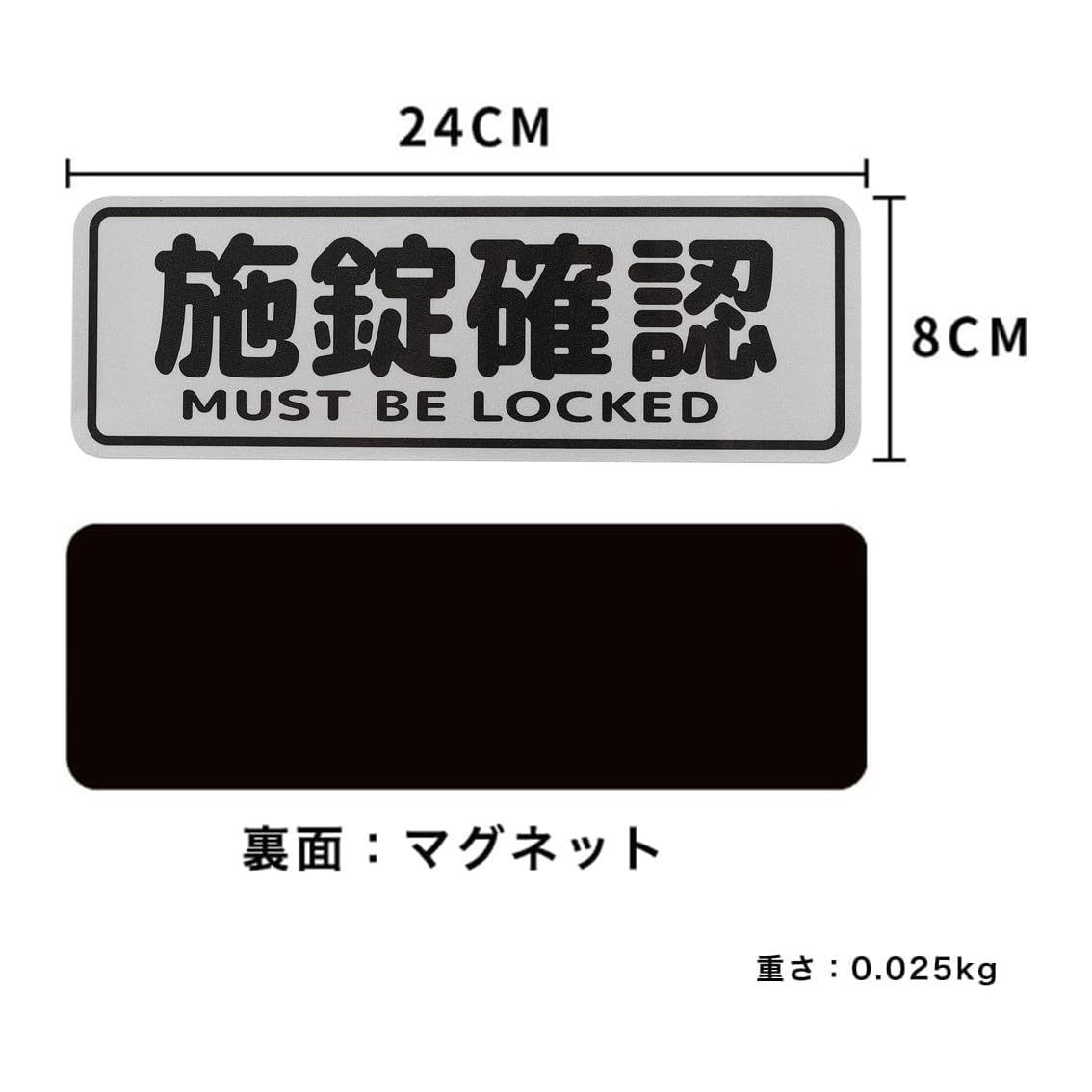 オーダー受付中 防水ステッカー マグネットステッカー Amazon | Na7na's Color 車 マグネットステッカー 昭和育ちが