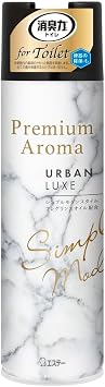 ESTE Toilet Deodorizing Premium Aroma Spray, Amber Luxe, 12.2 fl oz 365 ml