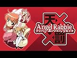天罰×エンジェルラビィ☆