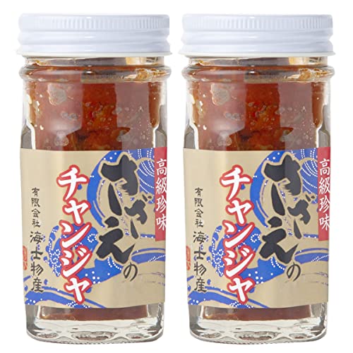 さざえチャンジャ 2本セット 60g×2 サザエ 国産 チャンジャ キムチ 海鮮 惣菜 珍味 山陰