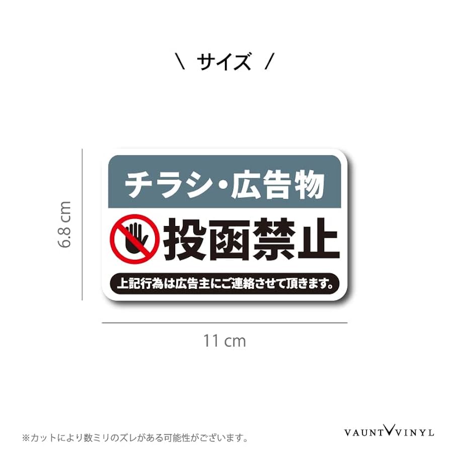 広告法 mqdefault.jpg