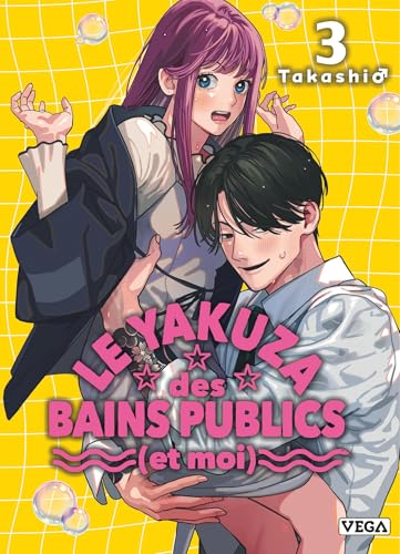 Couverture de Le yakuza des bains publics (et moi)