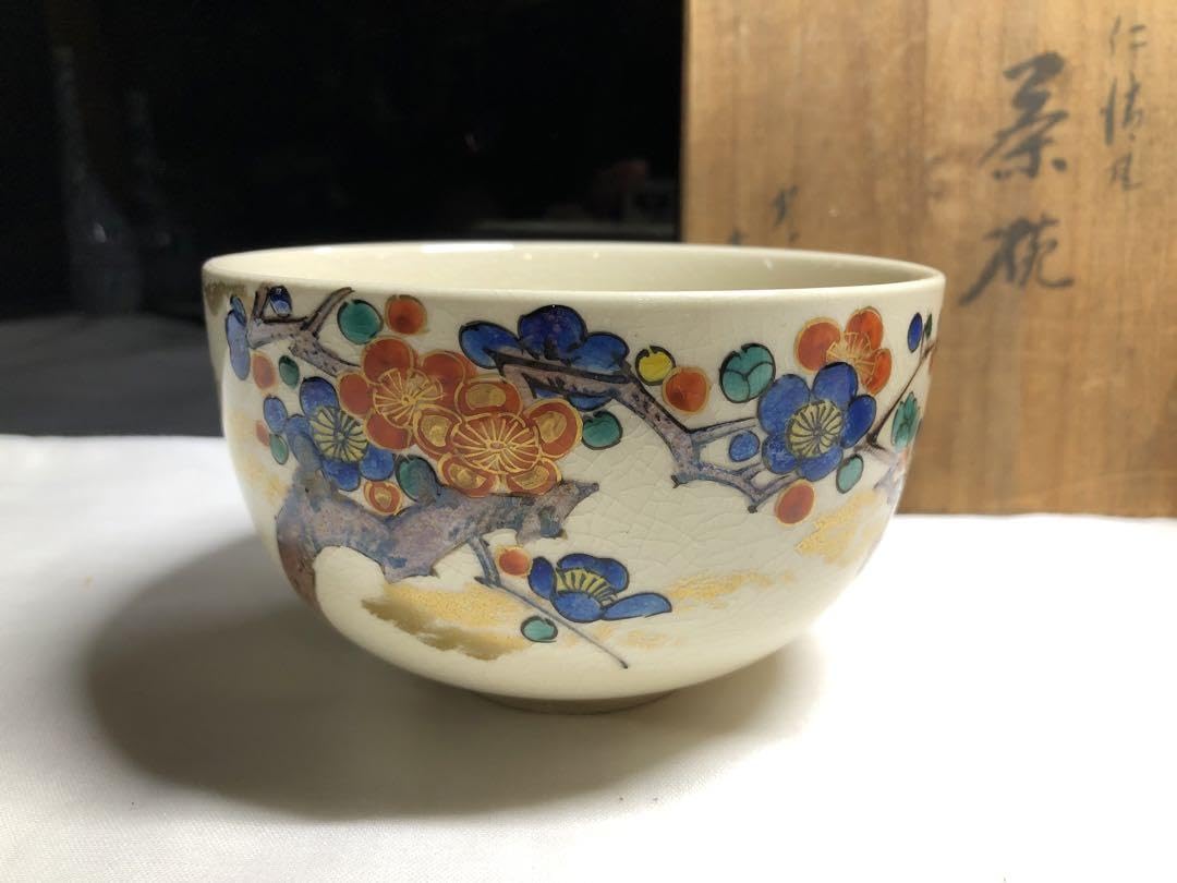 Amazon.co.jp: 茶碗。仁清風。名作家「九谷寿山」。茶道具。梅文。共箱