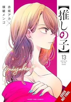 Paperback [Oshi No Ko], Vol. 13 Book