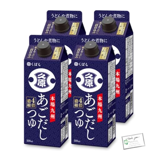 v ΂ݖ  500ml×4Zbg B{ Zk ƒ̖ \ IIDAYSTNXJ[h