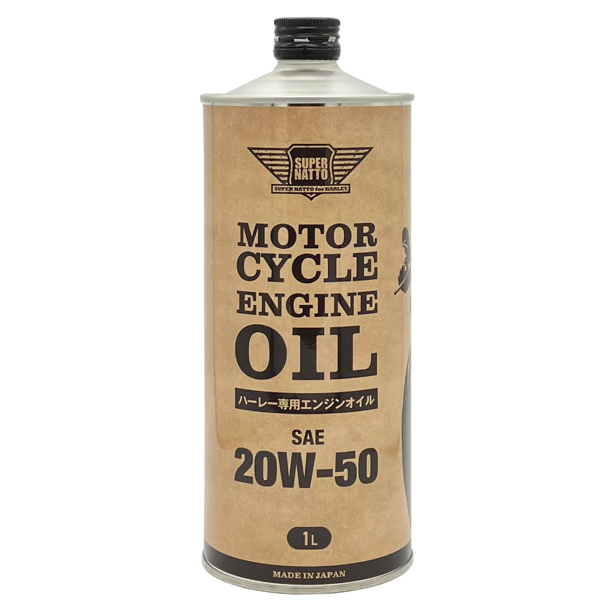 ハーレー純正エンジンオイル 20W-50　6本と　プライマリーオイル2本　新品 Harley Davidson ハーレー純正 エンジンオイル SAE50 1クオート