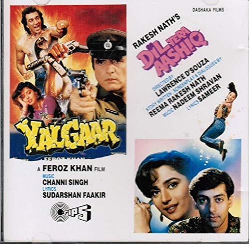 THE DEVIL'S LIGHT FULL SOUNDTRACK