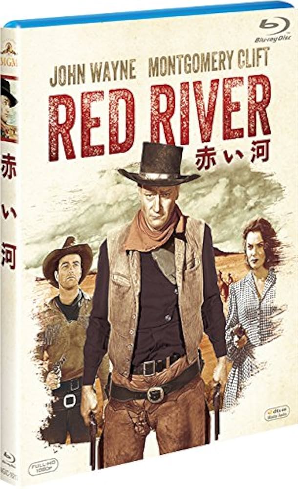 赤い河 [Blu-ray] Amazon.co.jp: 赤い河 [Blu-ray] : ジョン・ウェイン