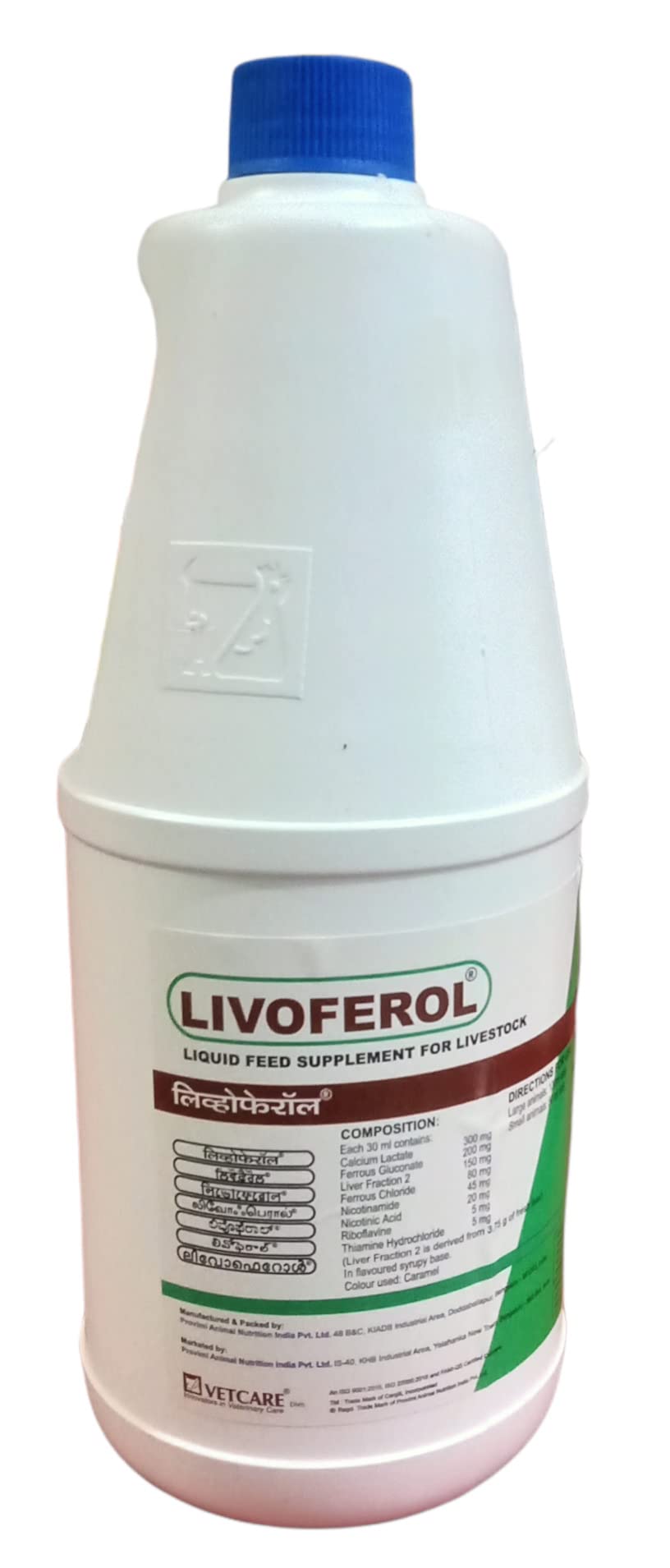 Livoferol (1Ltr) Vetcare Cargill for Animals (B09PLDQGZF) Amazon Price History, Amazon Price Tracker