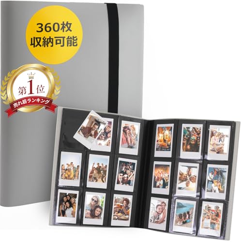 [vICHI] `FL Ao `FL e `FLt@C CX^bNX~j (O[/360)