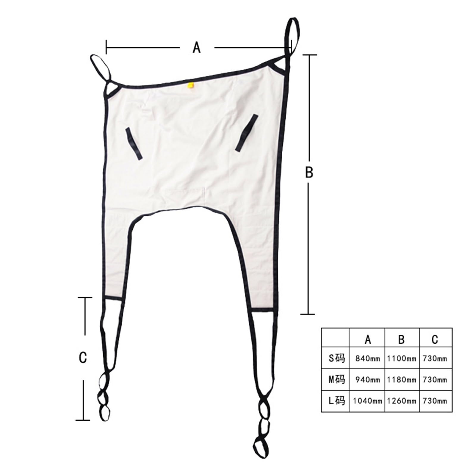 Élingue lève‑patient avec ouverture WC, 4 points, jusqu'à 220 kg