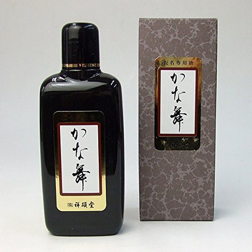 yːדz ȕ 150ml ipōnt