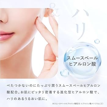 SHIRORU クリスタルホイップ 、 VCホワイトニングゲル 、フェイスマスク SHIRORU クリスタルホイップ 、 VCホワイトニングゲル