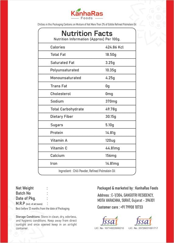 Image of KanhaRas Foods Red Chilli Powder 250 gm | Lal Mirch Powder | No Added Colours, Preservatives or Chemicals | Strong Aroma & Authentic Taste | Bold Flavor for Cooking & Traditional Recipes