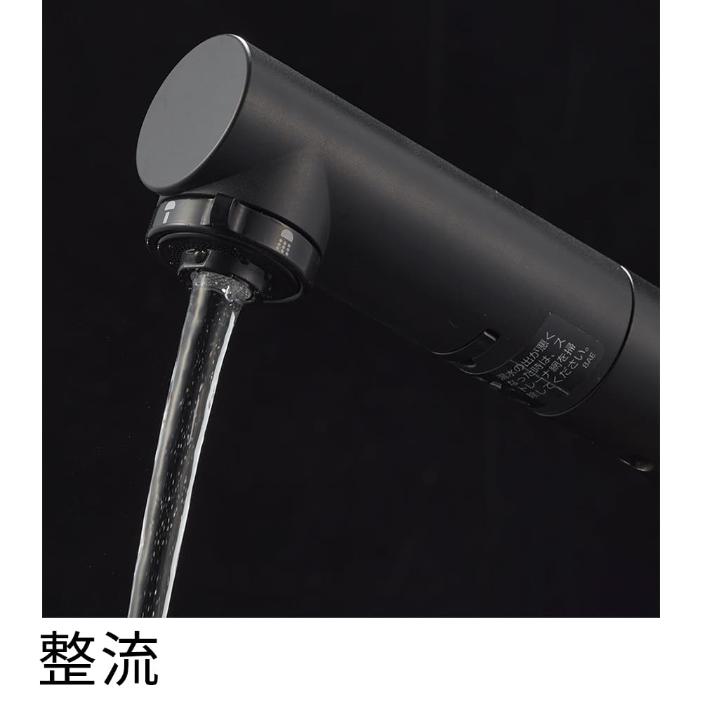 Amazon | SANEI(サンエイ) シングルスプレー混合栓(洗髪用) 吐水切替