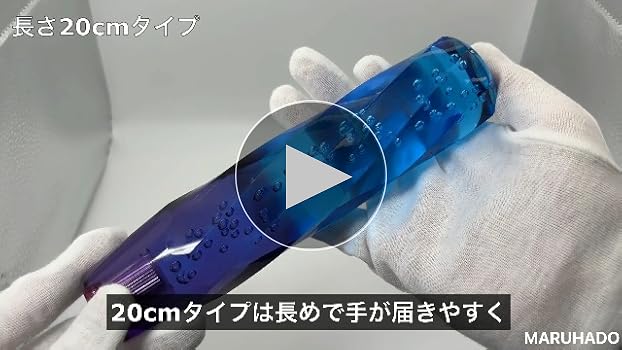 レギュラー100ハーフ30クリスタル100 71nbjvlgIFL._UF1000,1000_QL80_.jpg
